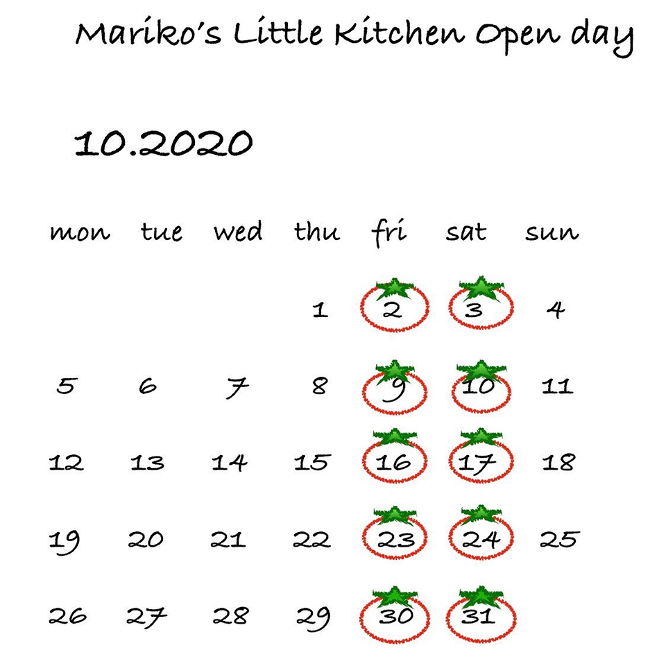 Mariko's Little Kitchenの10月の営業日